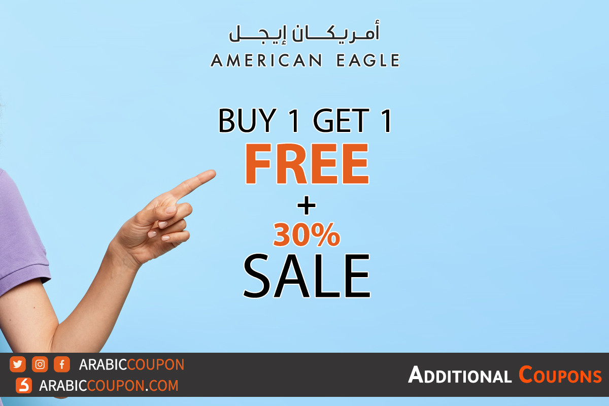 Latest American Eagle Saudi Arabia SALE Offers With Promo Codes