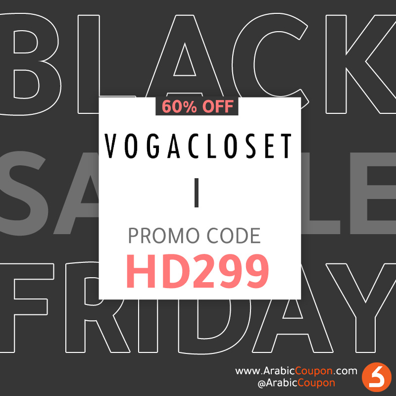naadam black friday 2020