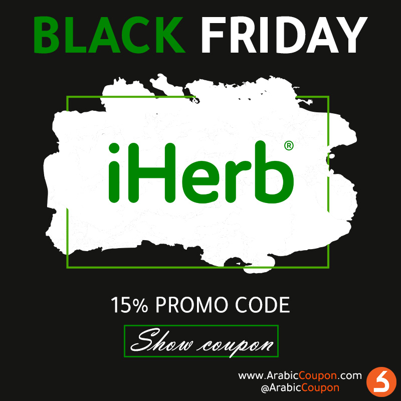 shiekh black friday sales