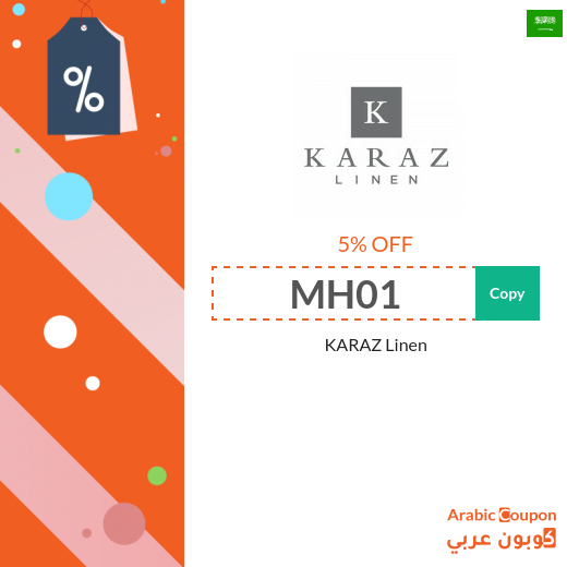 Karaz Linen discount coupon code on all items