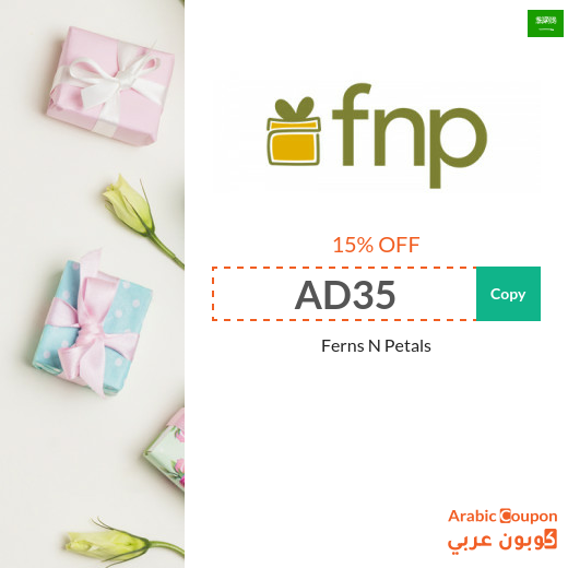 15% Ferns N Petals Saudi Arabia promo code on all gifts