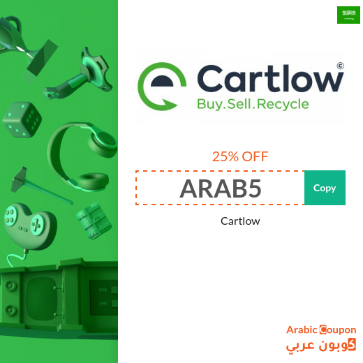 Explore Cartlow deals up to 80% in addition to Cartlow coupon