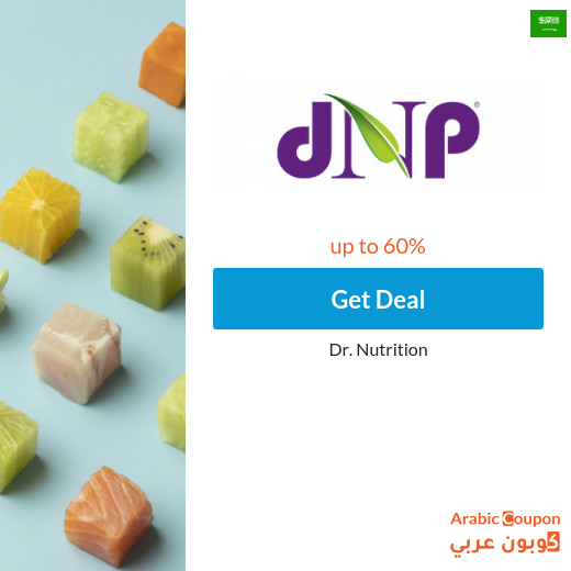 Dr. Nutrition Saudi Arabia offers for 2025