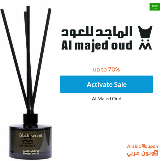 Al Majed Oud Sale up to 70% off with coupons "MM20" or "MM31S"