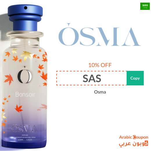 Osma discount code on all perfumes - New 2025
