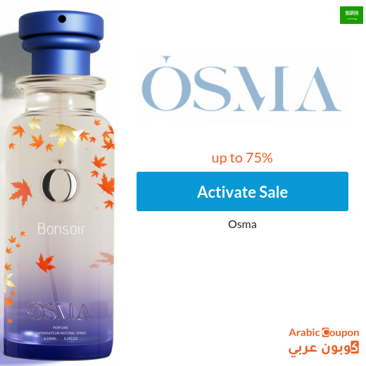 Osma Sale and Offers up to 75% in Saudi Arabia - 2025