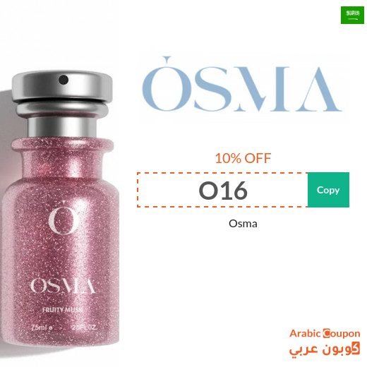 Osma coupon on all products with up to 10% off