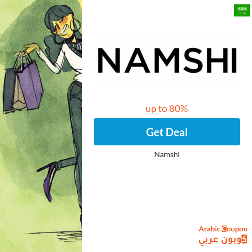 Namshi offers up to 80% in Saudi Arabia Namshi offers up to 80% in Saudi Arabia