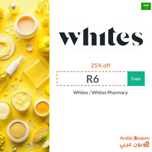 Whites coupon in Saudi Arabia includes all products and brands