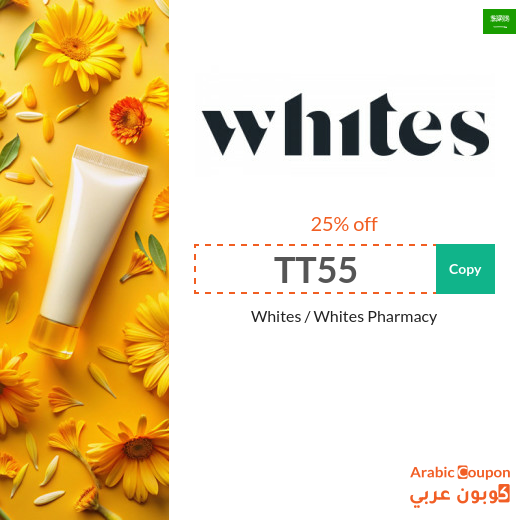 25% Whites code "TT55" on all beauty & personal care products