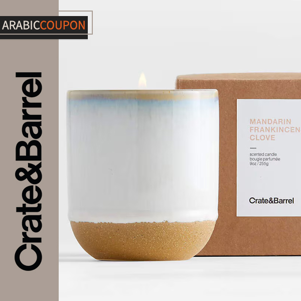 Crate & Barrel Scented Candle