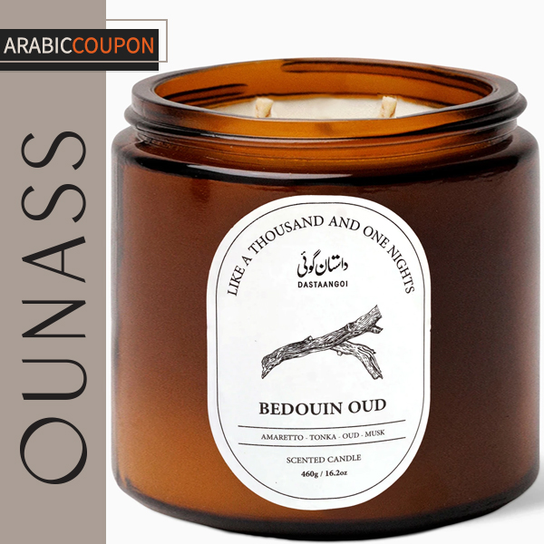 Dastaangoi Bedouin Oud Candle