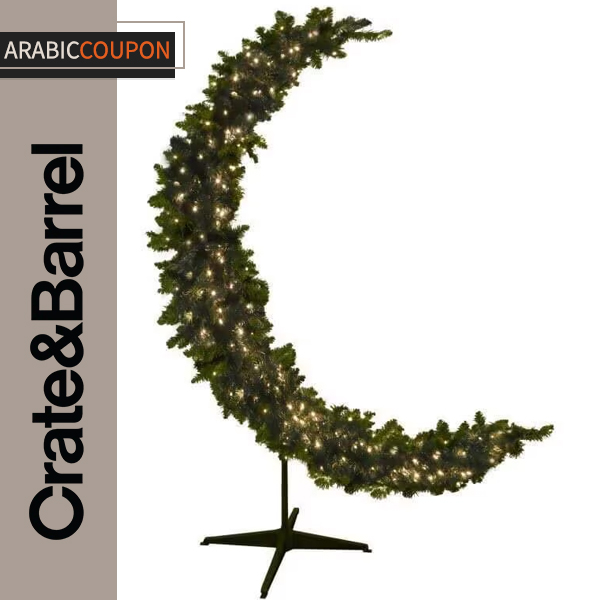 Large illuminated Ramadan crescent