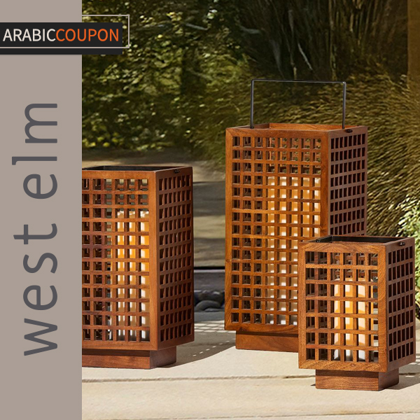 West Elm Enzo Collection Wooden Lanterns