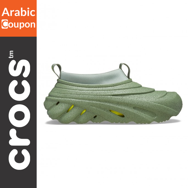 Crocs Eco Sand Storm Shoes