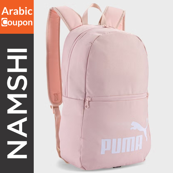 Puma Pink Backpack