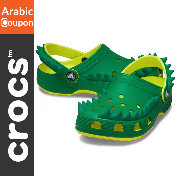 Green Classic Crocs Clog