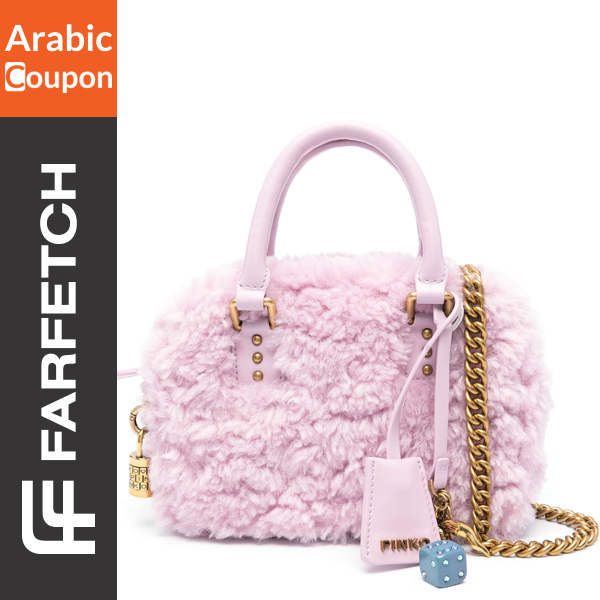 Pinko pink wool bag