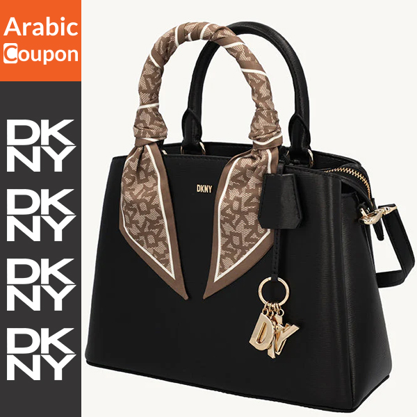 DKNY summer bags in Saudi Arabia 2024