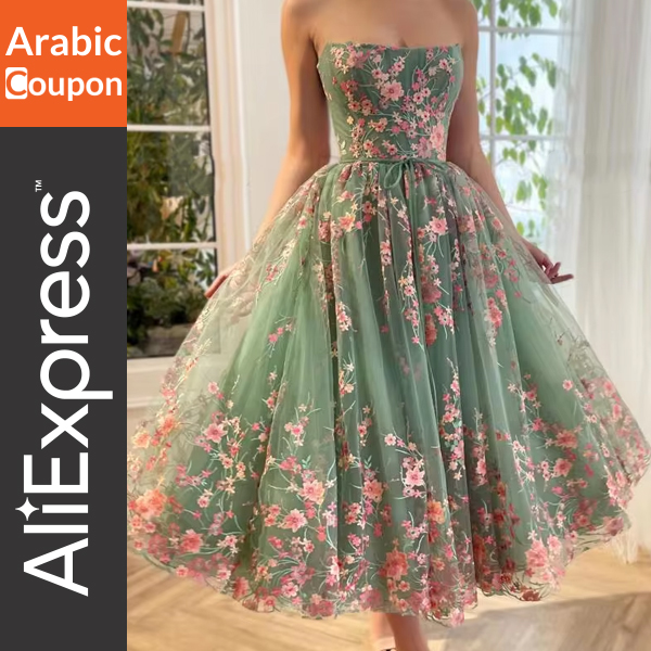 Tulle evening dress embroidered with flowers