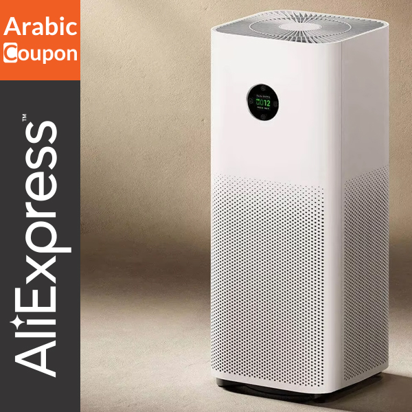 Xiaomi Air Purifier 4 - Every man need this device in his home