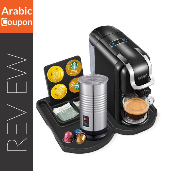 https://sa.arabiccoupon.com/sites/default/files/offers/hibrew-h2-coffee-machine-review-en-arabiccoupon-articles-p-1.jpg