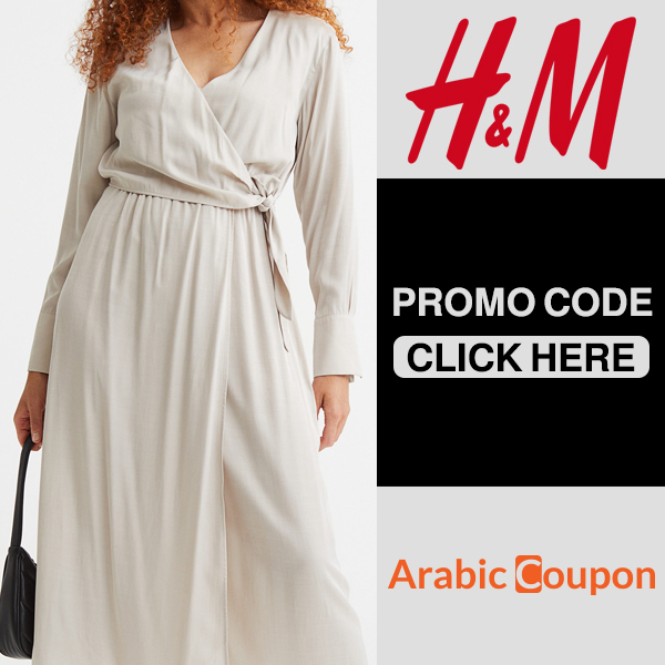 H&M dress for moms with H&M discount code