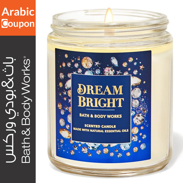 Bath and body works dream bright candle
