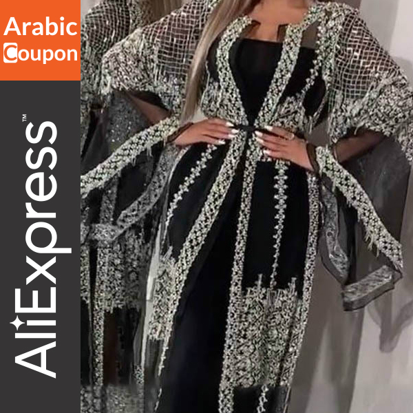 Luxurious embroidered abaya