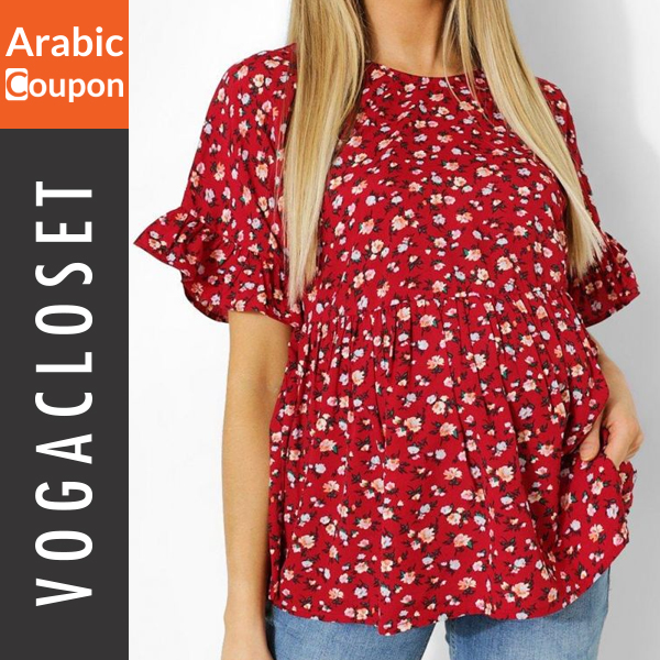 Boohoo floral print maternity blouse