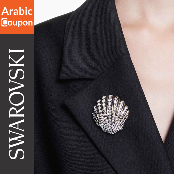 Swarovski Idyllia Brooch in the shape of a shell