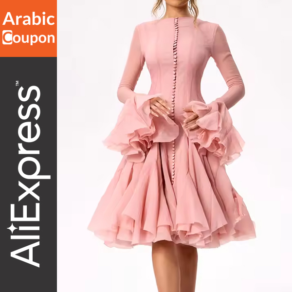 AliExpress Pink Dress - New Collection from Aliexpress