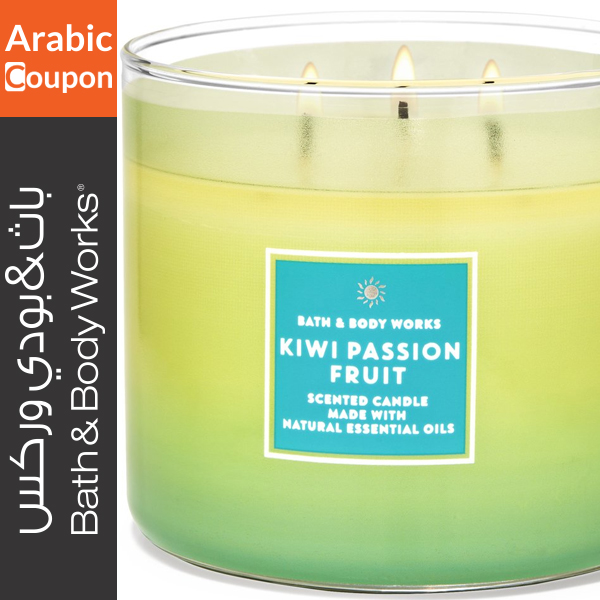 New Bath and Body Works candle collection 2024 in Saudi Arabia