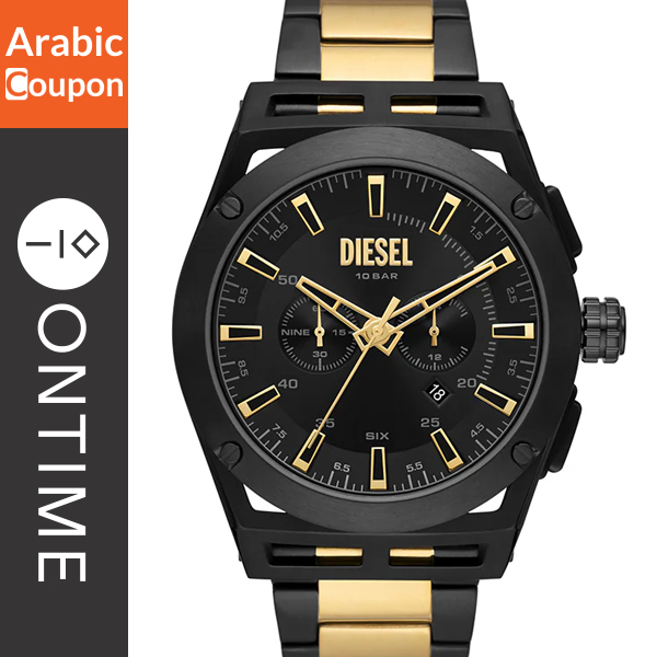 Diesel Timeframe Men's Watch "DZ4612" with 50% OFF from Ontime