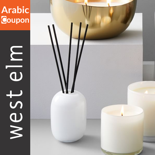 Perfume diffuser from West Elm Rove collection