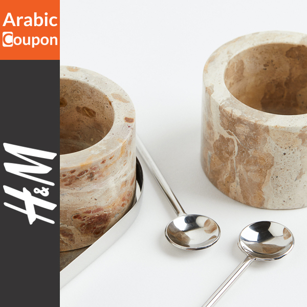 H&M Marble salt and pepper bowls