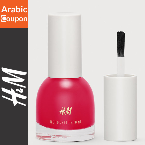 H&M Red Over Heels nail polish with 30% off H&M promo code