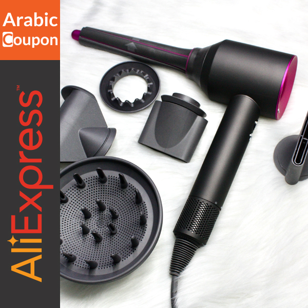 45% off on Hair dryer and Styler from AliExpress with Aliexpress coupon