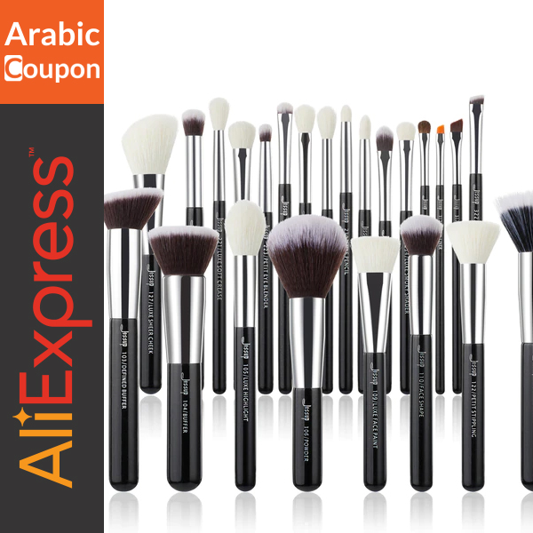 Jessup makeup brushes at the best price with Aliexpress promo code