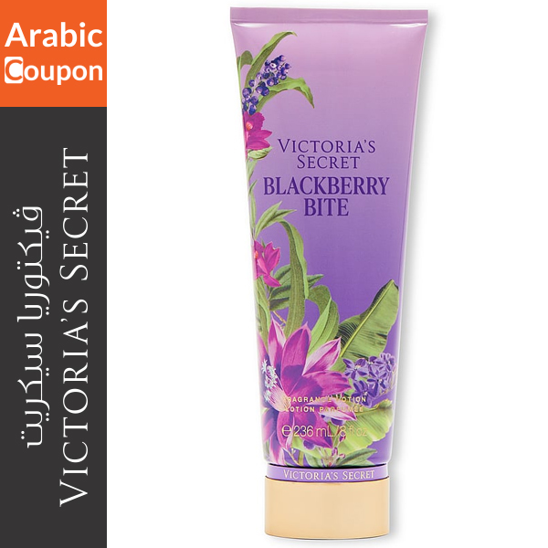 Victoria's Secret Blackberry Bite Lotion