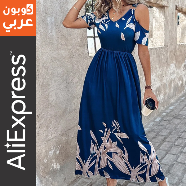 فستان أزرق ماكسي مزهر من علي اكسبرس