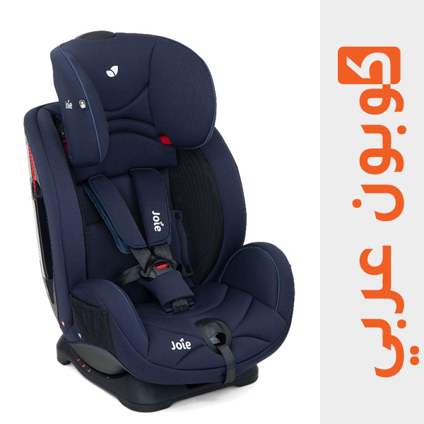 مقعد سيارة جوي للاطفال - افضل مقاعد السيارات للاطفال من ماماز وباباز