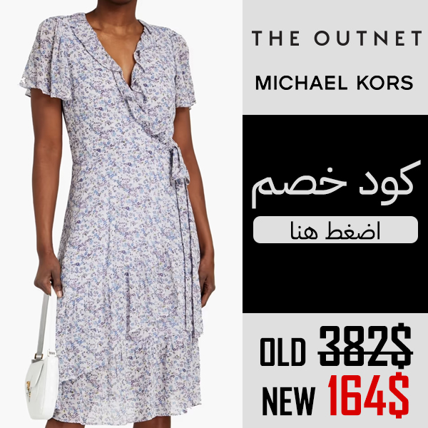 فستان مايكل كورس مطبع بالزهور من ذا اوت نت