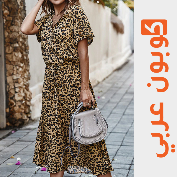 فستان صيفي بنقشة الفهد - فساتين نسائية صيفية من علي اكسبرس