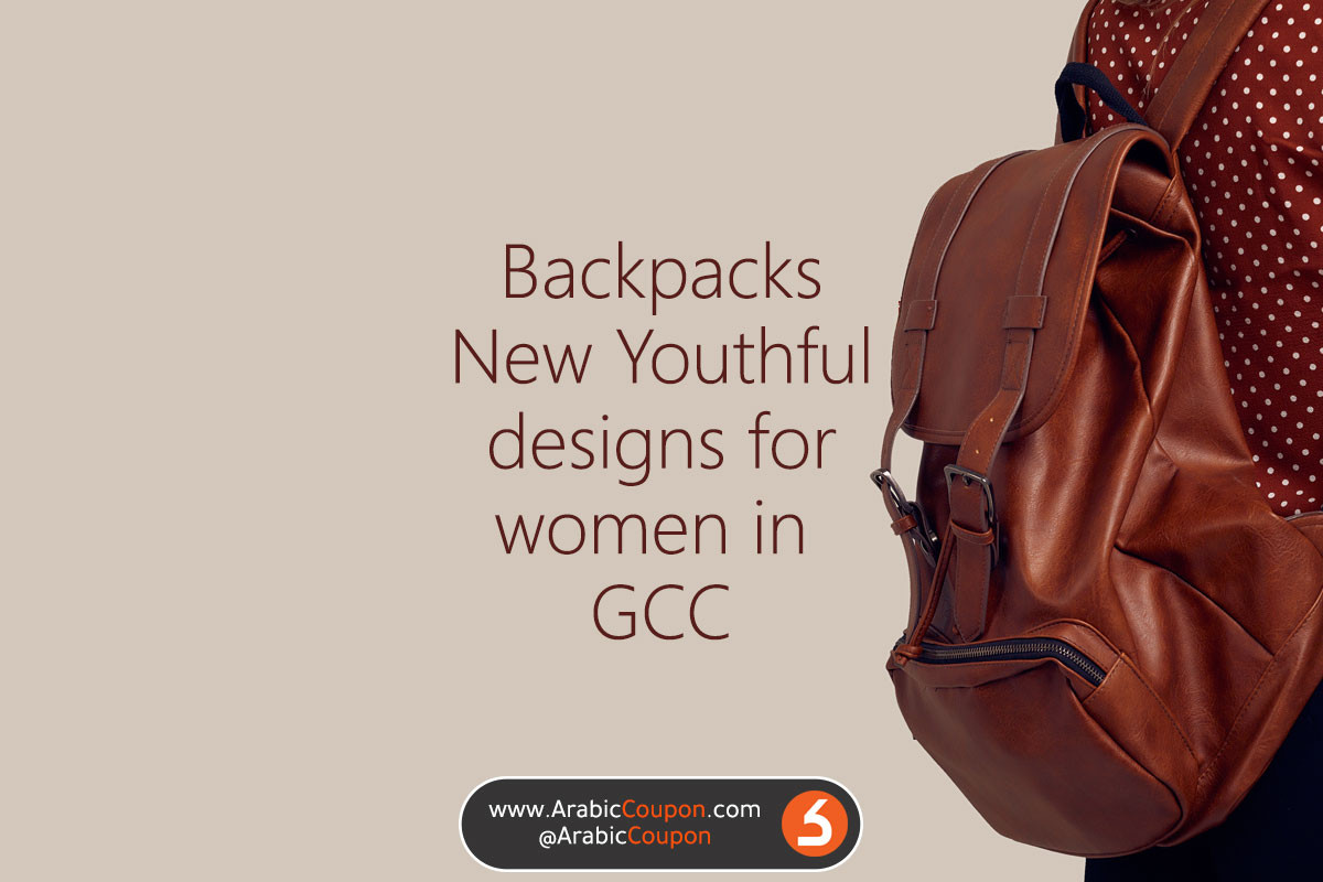 latest backpacks 2020