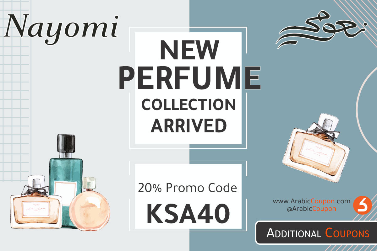 Nayomi in Saudi Arabia announces new perfumes collection (2020 Saudi