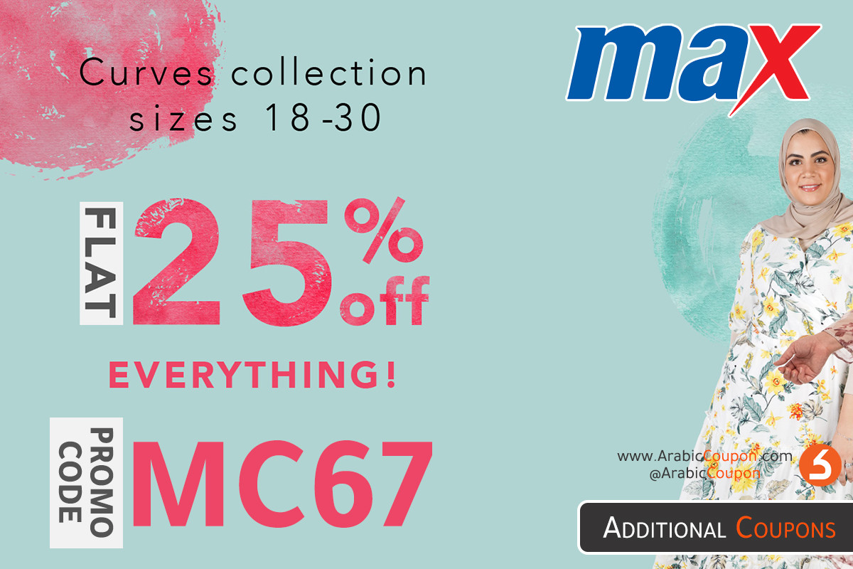 25% Max Fashion SALE on large sizes in 