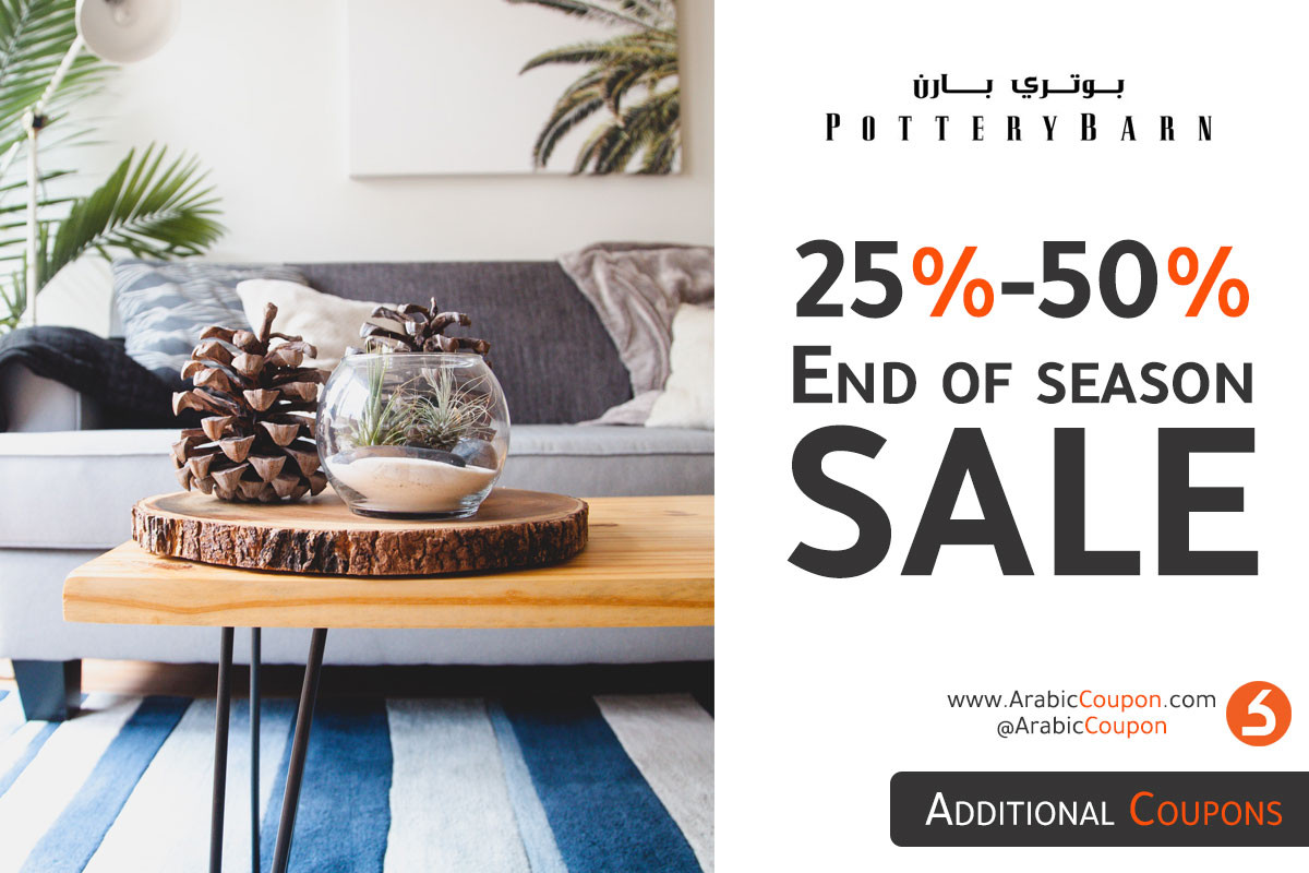Potterybarn End Of Season Sale In Saudi Arabia Online Exclusive Sale 2020