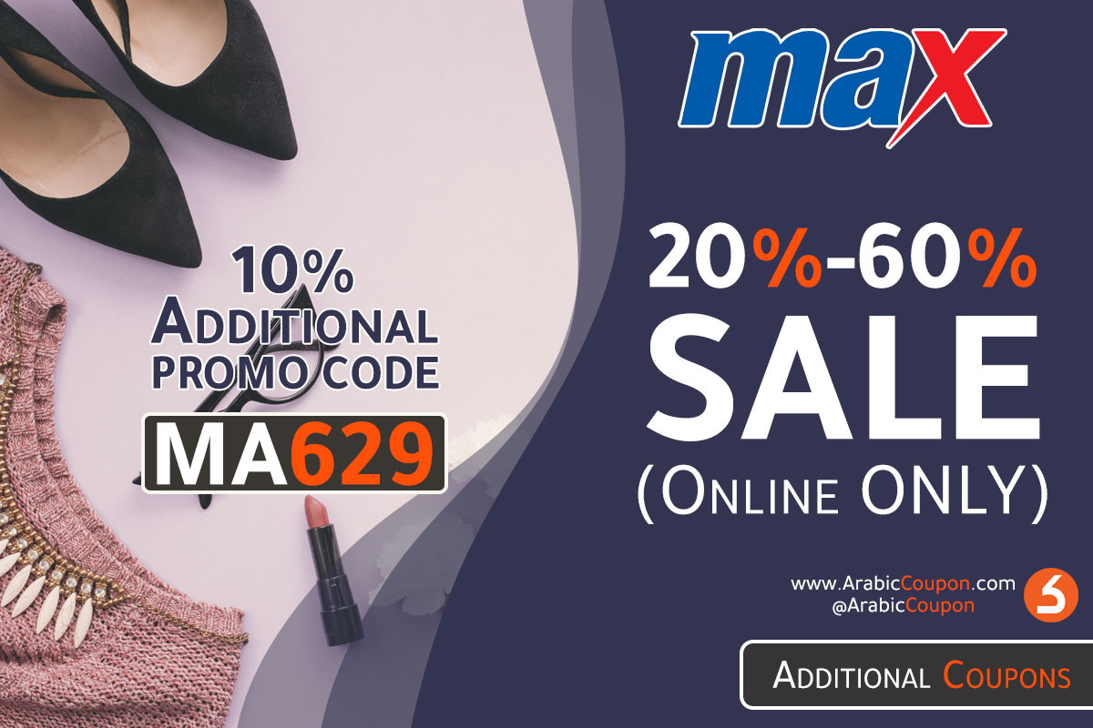 max fashion sale near me