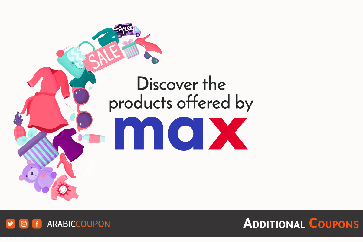 max online shopping
